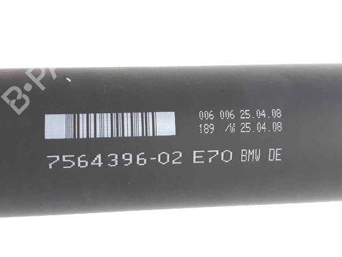 Driveshaft BMW X5 (E70) 3.0 d | BP5154912M37 