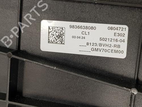 Radiator fan OPEL ASTRA L Sports Tourer (OV5) 1.2 (FRHNSL, FRHNSR) | BP26699382M35 