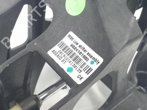 Gear lever OPEL CORSA F (P2JO) 1.2 (68) | BP16837455M90 