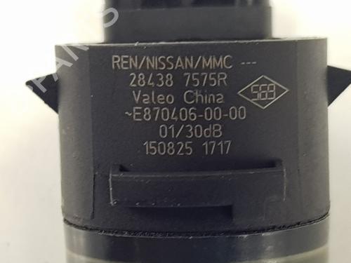 Electronic module MITSUBISHI ECLIPSE CROSS (GK_, GL_) Plug-in Hybrid 4WD (GL3W) | BP37161006M83 - Image 2