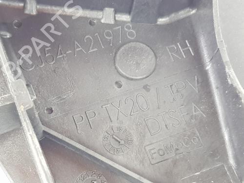 Front right lock FORD KUGA II (DM2)  | BP34372359C97  - Image 6