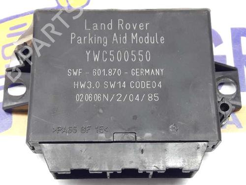Elektronisk modul LAND ROVER DISCOVERY III (L319) 2.7 TD 4x4 | BP1713485M83 
