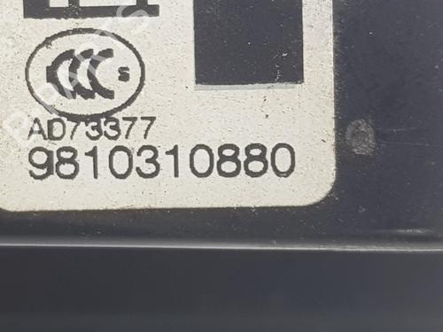 Rear left lock CITROËN C4 Picasso II 1.6 BlueHDi 120 | BP10219443C100 