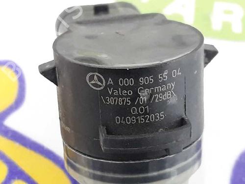 Other MERCEDES-BENZ C-CLASS (W205) C 220 BlueTEC / d (205.002, 205.004) | BP14124322O1 