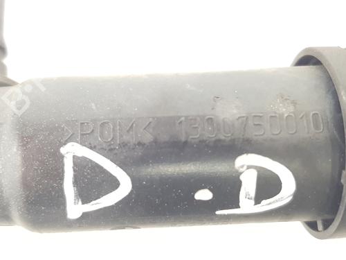 Other BMW 5 Touring (F11) 535 d | BP19073157O1 