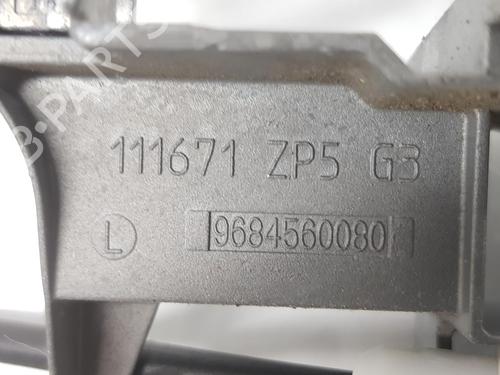 Rear left lock CITROËN C3 II (SC_) 1.2 VTi 82 | BP18114601C100 