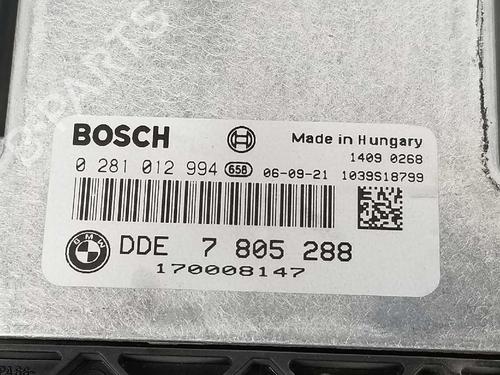 Engine control unit (ECU) BMW 3 (E90) 325 d | BP6452313M57 