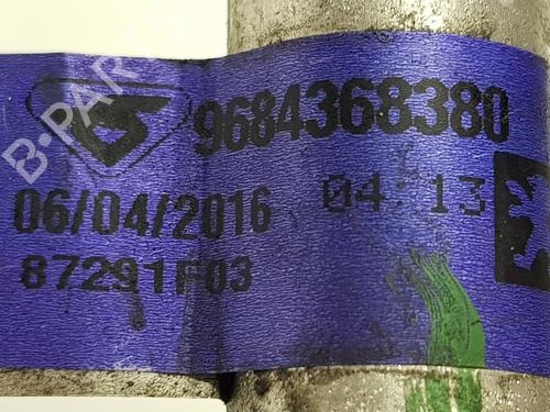 AC pipe CITROËN C4 II (NC_) 1.6 BlueHDi 100 | BP32266350M126