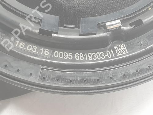 Shift knob MINI MINI CLUBMAN (F54) Cooper D | BP31039123I34 