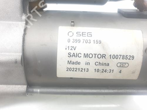 Starter MG MG HS 1.5 T (SAS23) | BP22553560M8 