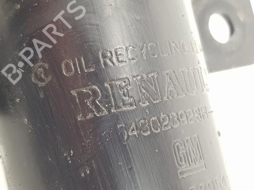 Left front shock absorber RENAULT TRAFIC III Bus (JG_) 1.6 dCi 120 (JGMB) | BP21841825M16 