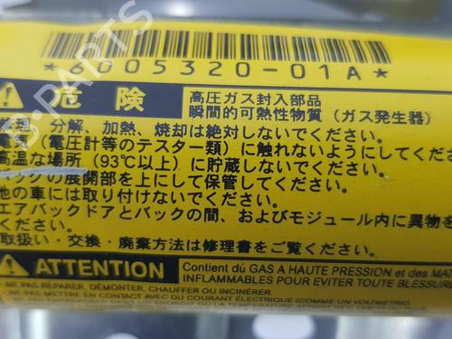 Right curtain airbag TOYOTA LAND CRUISER PRADO (_J12_) 3.0 D-4D (KDJ120, KDJ125) | BP15687658C12 