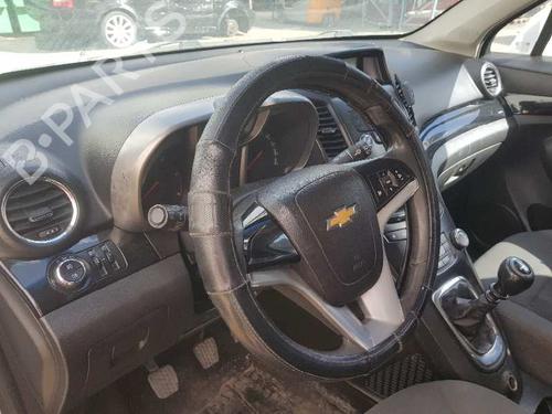 Electronic module CHEVROLET ORLANDO (J309) 2.0 D | BP10257029M83 