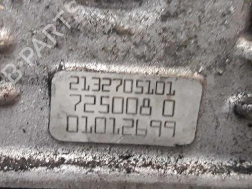 Gearbox MERCEDES-BENZ E-CLASS (W213) E 220 d (213.004) | BP3731197M3 