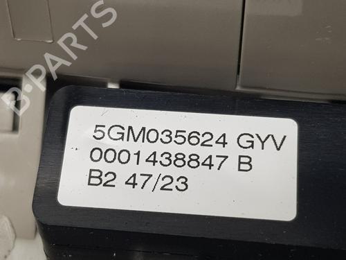 Innerbelysning SKODA KAMIQ (NW4)  | BP31686408I8 