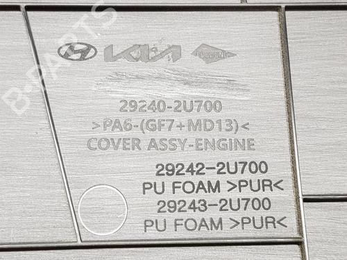 Upper protection HYUNDAI TUCSON (NX4E, NX4A) 1.6 CRDi Hybrid 48V | BP16097219M93 