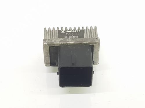 Module électronique CITROËN NEMO Box Body/MPV (AA_) 1.4 HDi (68 hp) 10991757