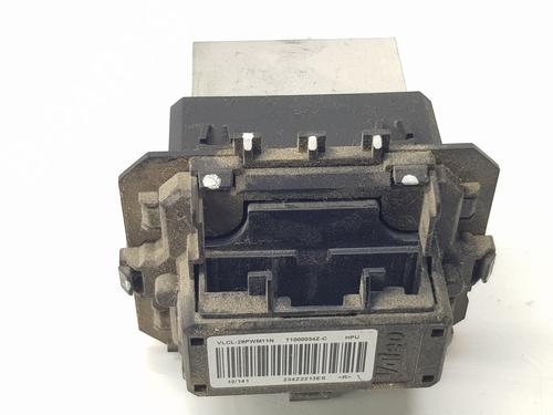 Heater resistor CITROËN C4 II (NC_) 1.6 HDi 90 | BP29376598M108 