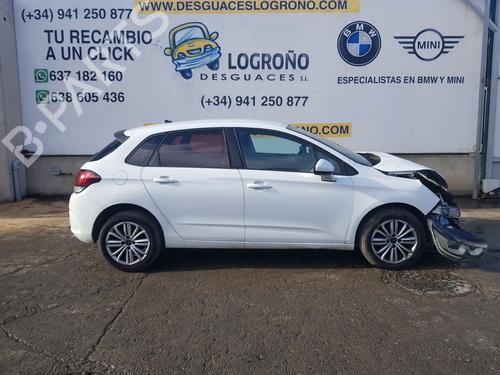 Servo brake CITROËN C4 II (NC_) 1.6 BlueHDi 100 | BP32250861M42 