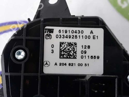 Other MERCEDES-BENZ E-CLASS (W212) E 250 CDI / BlueTEC (212.003, 212.004) | BP14126033O1 