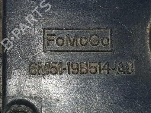 Tailgate handle FORD MONDEO IV (BA7) 2.2 TDCi | BP7629820C132 