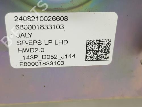 Andre OPEL COMBO E Tour / Life (K9) 1.5 | BP31906526O1