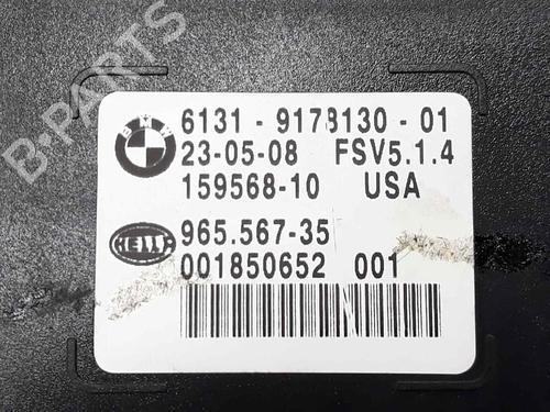 Interior roof light BMW X5 (E70) 3.0 d | BP7418132I8