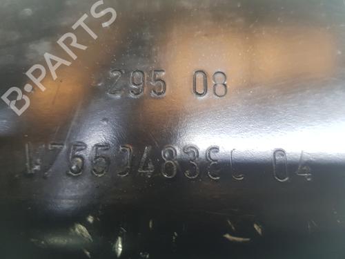 Oil sump PEUGEOT 207 (WA_, WC_) 1.4 16V | BP14096854M115 