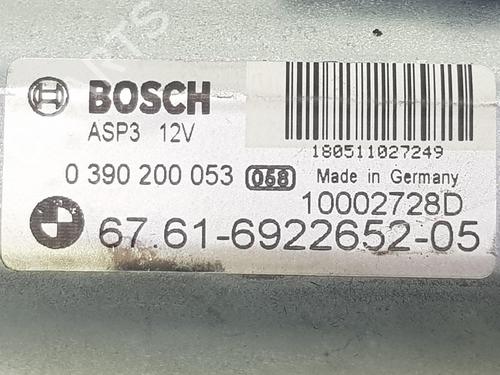 Sunroof engine BMW X5 (E70) xDrive 30 d | BP11711096M60 