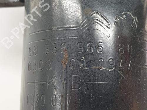 Left front shock absorber CITROËN C5 AIRCROSS (A_) 1.5 BlueHDi 130 (ACYHZJ, ACYHZR) | BP37791807M16 - Image 4