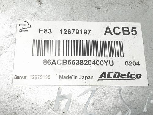 Engine control unit (ECU) OPEL CORSA E (X15) 1.4 (08, 68) | BP17754432M57 