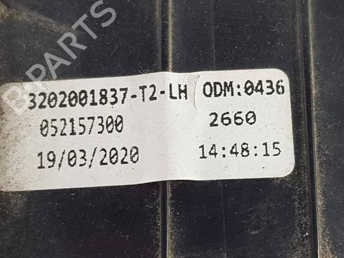 Right tailgate light FIAT TIPO Hatchback (356_, 357_) | BP40257054C80 - Image 6