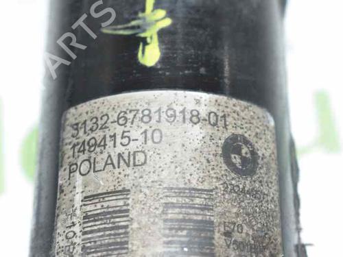 Left front shock absorber BMW X5 (E70) xDrive 30 d | BP1169436M16 