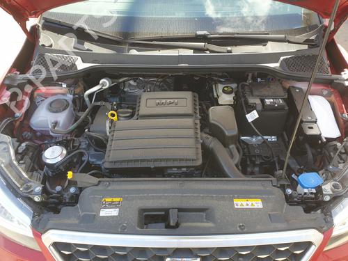 Venstre bak elrute bryter SEAT ARONA (KJ7, KJP) 1.6 SRE | BP12577171I29 