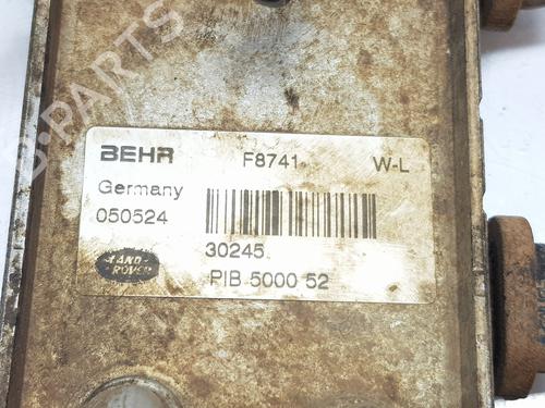 Oil radiator LAND ROVER DISCOVERY III (L319) 2.7 TD 4x4 | BP20187509M33 