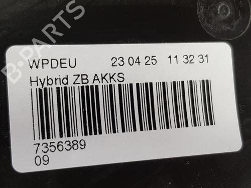 Other BMW 2 Active Tourer (F45) 220 d | BP32268650O1 