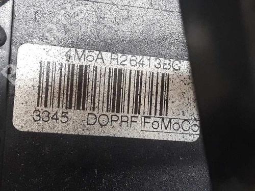 Rear left lock FORD FOCUS II (DA_, HCP, DP) 1.6 TDCi | BP1884868C100 