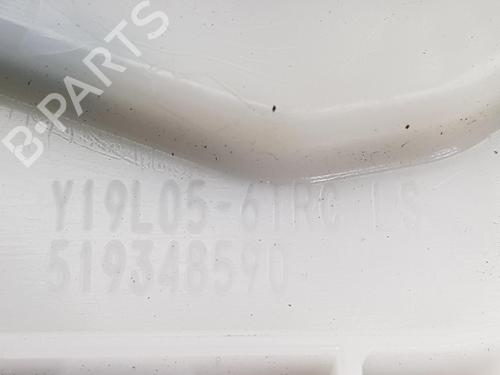 Rear left lock FIAT DOBLO Cargo (263_) 1.3 D Multijet | BP11636878C100 