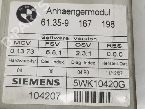 Electronic module BMW X5 (E70) xDrive 35 d | BP37491075M83 - Image 4