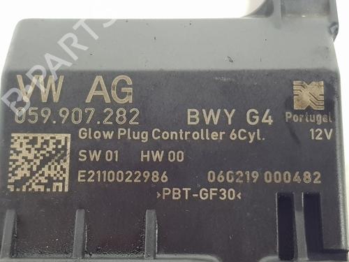 Electronic module AUDI Q8 (4MN, 4MT) 50 TDI Mild Hybrid quattro | BP33214873M83 - Image 3