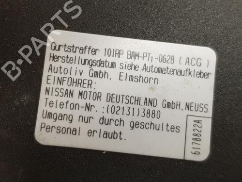 Airbag Kit NISSAN LEAF (ZE0) Electric | BP11687082C86 