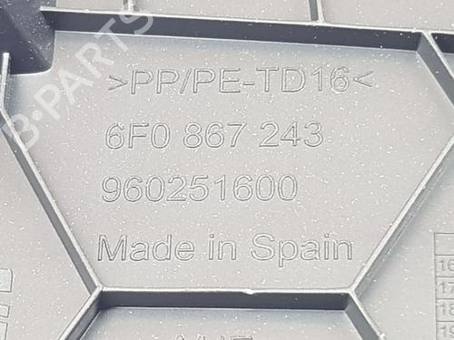 Other SEAT IBIZA V (KJ1, KJG) 1.6 | BP14457086O1 