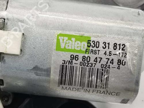 Rear wiper motor CITROËN DS4 (NX_) 1.6 VTi 120 | BP7577177M102 