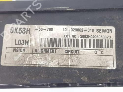 Fuse box KIA CARNIVAL II (GQ) 2.9 CRDi | BP7120533E1 