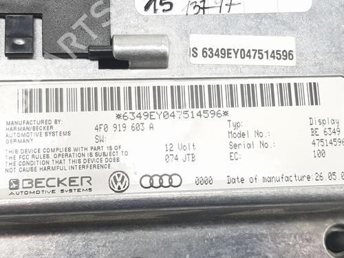 Display monitor AUDI A6 C6 (4F2) 3.2 FSI quattro | BP15833603C48 