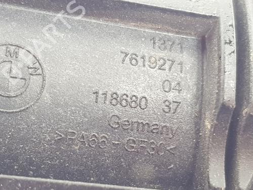 Electronic sensor MINI MINI COUNTRYMAN (F60) Cooper SE ALL4 | BP31042012M84 