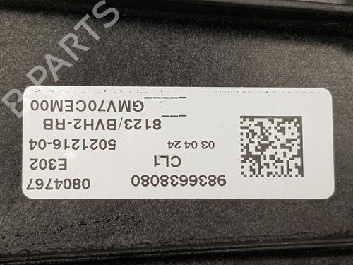 Radiator fan OPEL ASTRA L Sports Tourer (OV5) 1.2 (FRHNSL, FRHNSR) | BP29718075M35 
