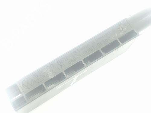 Electronic module SEAT LEON (5F1) 2.0 Cupra | BP18240501M83 