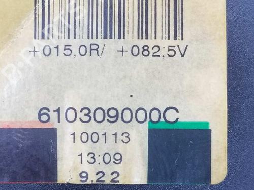 Rear center seatbelt TOYOTA VERSO (_R2_) 2.0 D-4D (AUR20_, AUR20R) | BP8745696I27 
