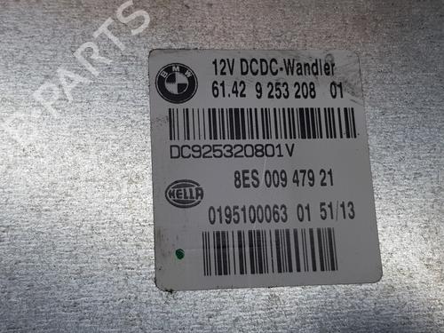 Electronic module BMW X1 (E84) sDrive 18 d | BP26719993M83 
